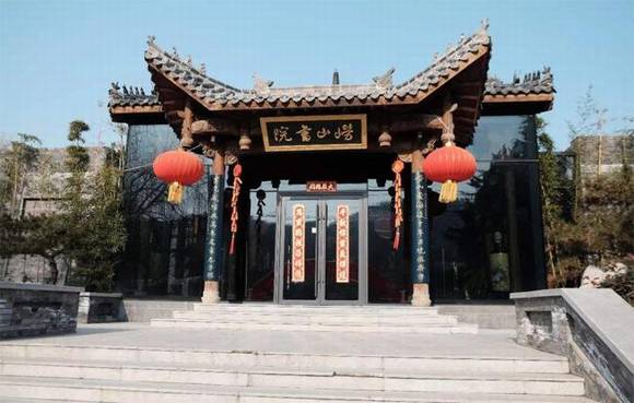 ��ī����������ʱ�ڵ��Ļ�����