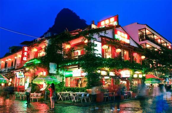 ����������˷����