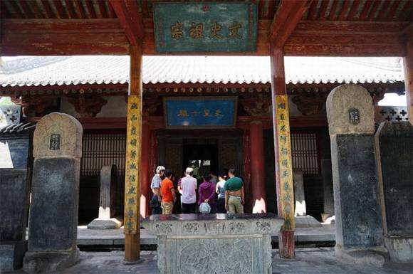 ��������˾��Ǩ��Ĺ