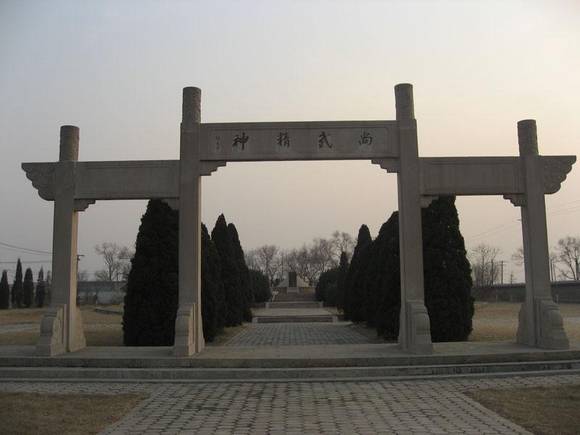 ����Ԫ�׹ʾ�����԰