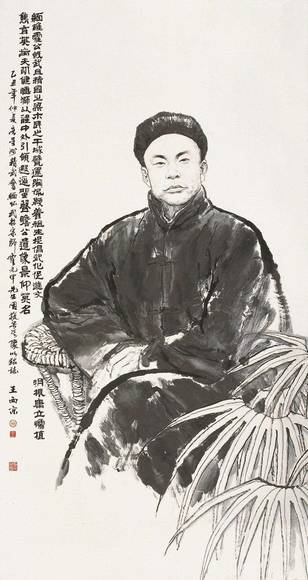 ����Ԫ�׹ʾ�����԰