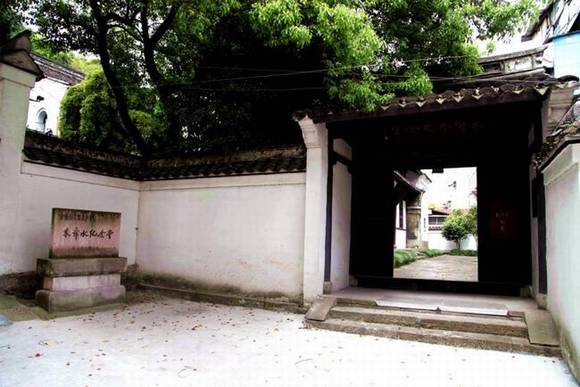 �㽭��Ҧ��˴ˮ������