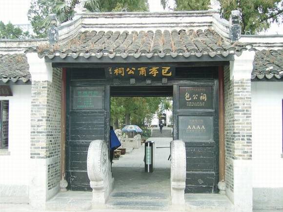 ���ϡ�������ٰ���Ĺ