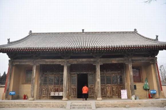 ɽ������˾����Ĺ