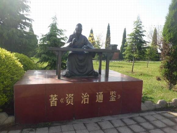 ɽ������˾����Ĺ