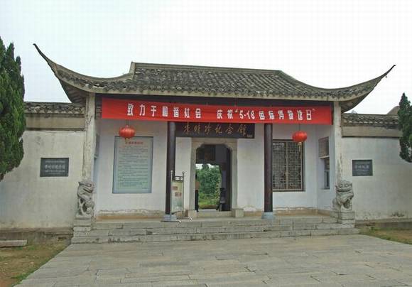 ����ޭ����ʱ��Ĺ