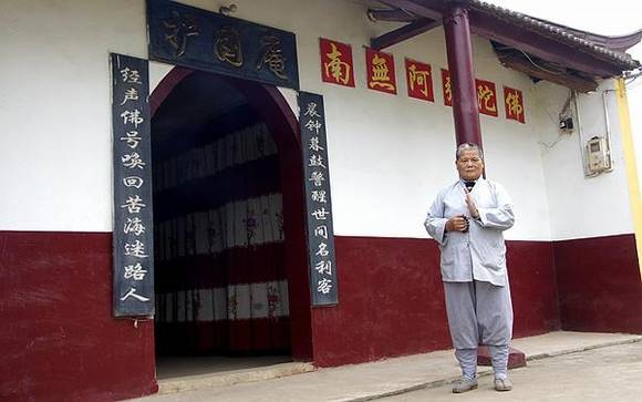 ���պ��ػ����ֺͷϾ�������