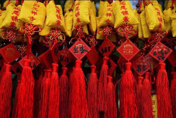 �����人��Ԫ��