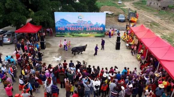 ������ƽ������� �贺ţ