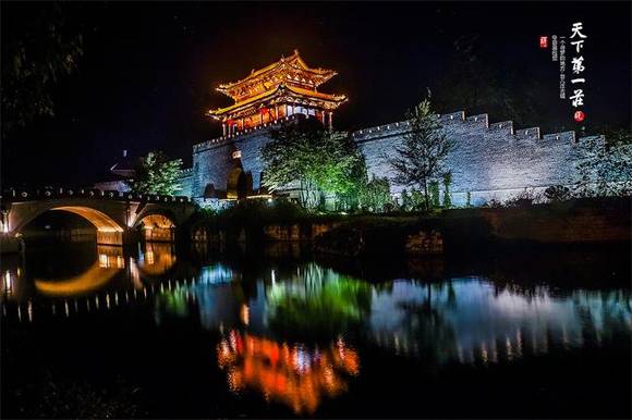 ɽ����ׯ̨��ׯ�ųǣ�Ǭ¡�������µ�һׯ