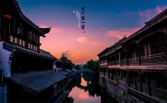 ɽ����ׯ̨��ׯ�ųǣ�Ǭ¡�������µ�һׯ