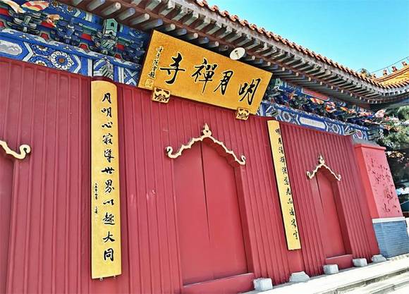 ��������ɽ��������