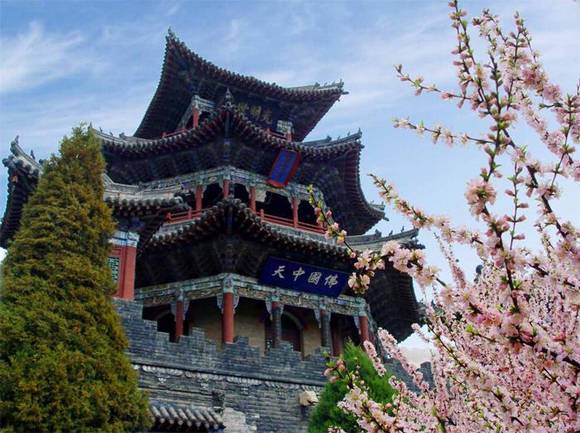 ������«������ɽʥˮ��