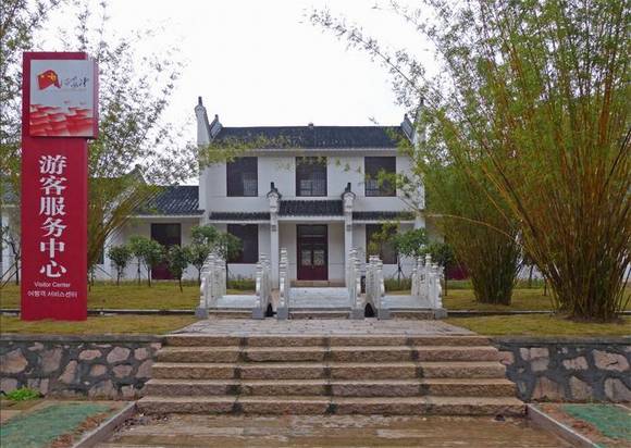 ���ʮ������������� ������ɽ�μҳ�