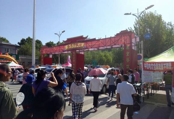 ����ũ�����������