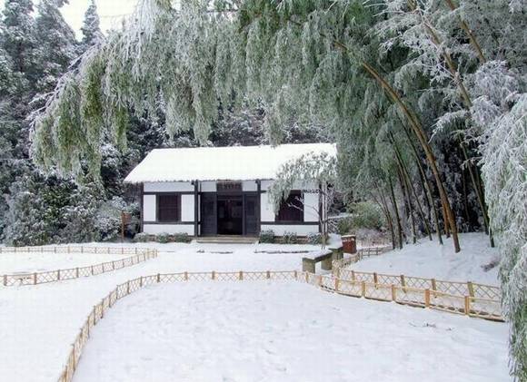 ®ɽ�������µĴ�˵