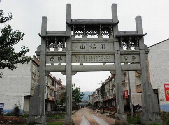 �����ϳ������ɽ��˵