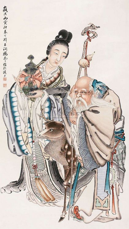 �����ϳ������ɽ��˵