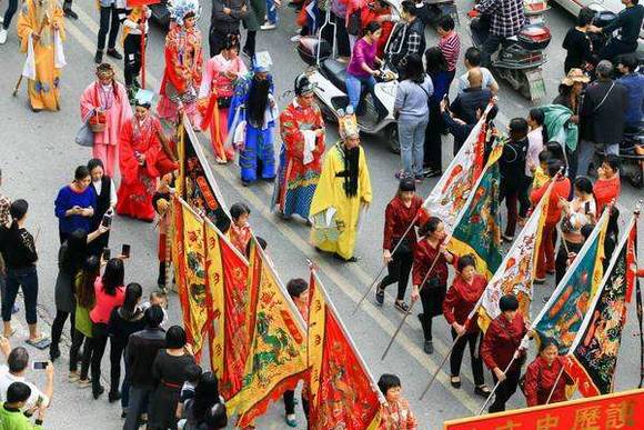 ��������㶫�������������Ļ�