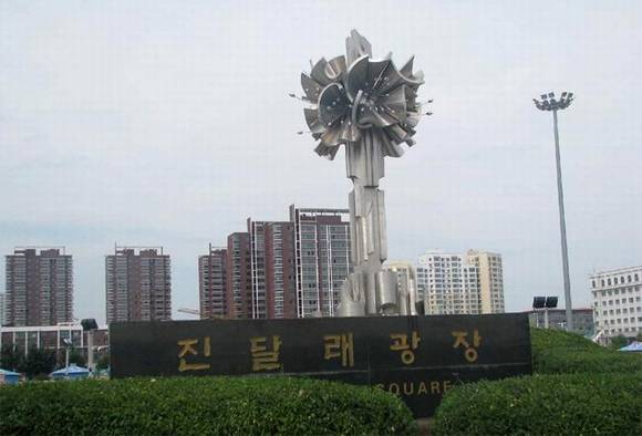 �Ӽ��л�/����/�б�/���ƽ���