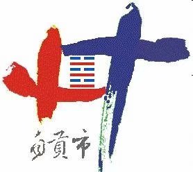 �Թ��л�/����/�л�