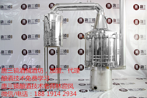 小本创业:白酒投资,开个酒厂利润大吗?酿酒设备
