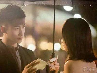 黄茅尖导游词龙泉