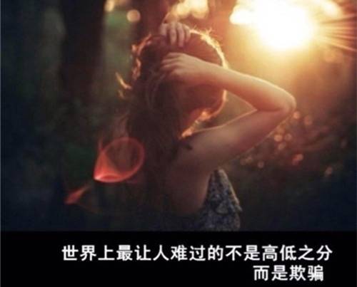 东港孤山导游词