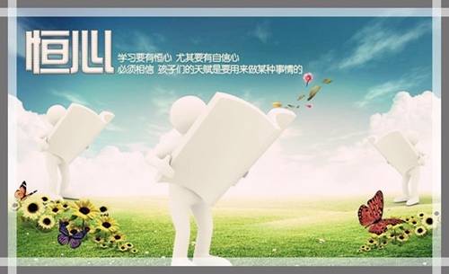 衡山导游词五百字