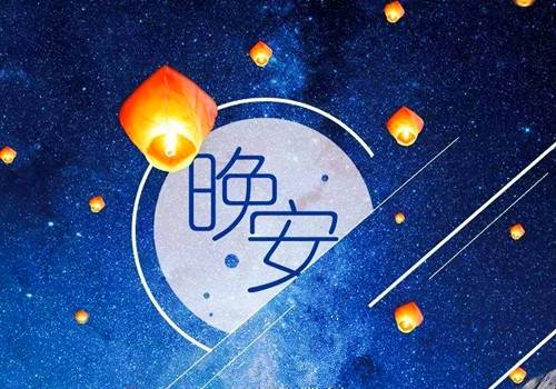 安阳路讲导游词