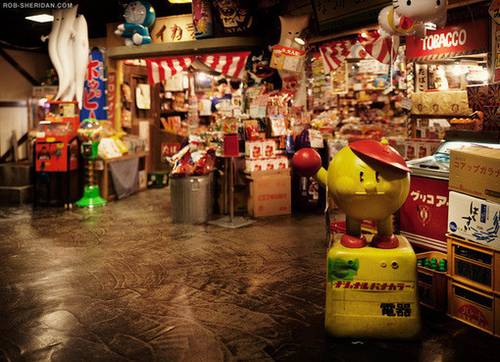 导游词清明上河园