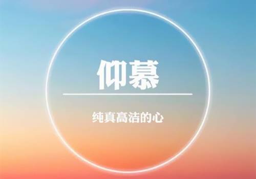 鹤壁大伾山导游词