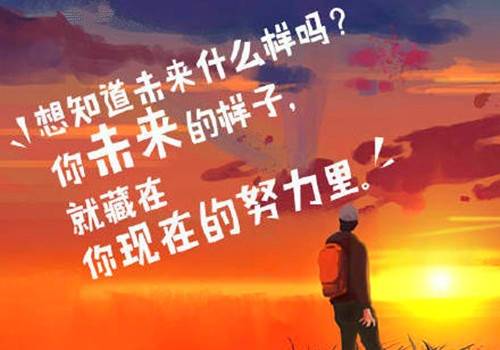 鸟这首古诗楷体书写