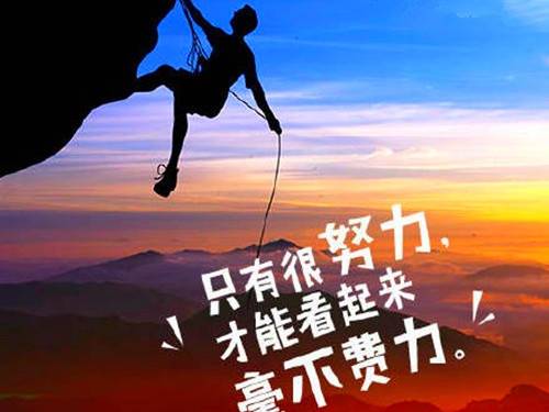 学生喀纳斯导游词