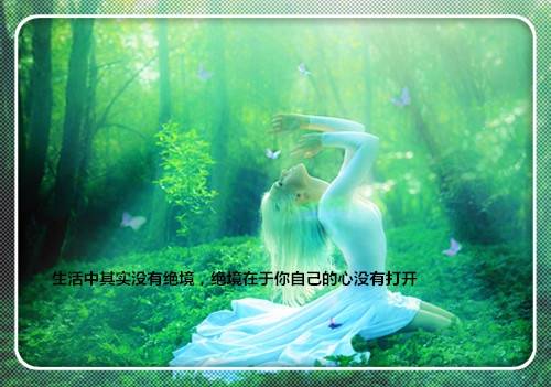 夫妻同心的诗句