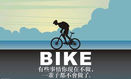 峨眉纯阳殿导游词