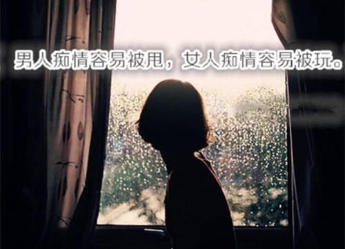 描写雨雾的诗句