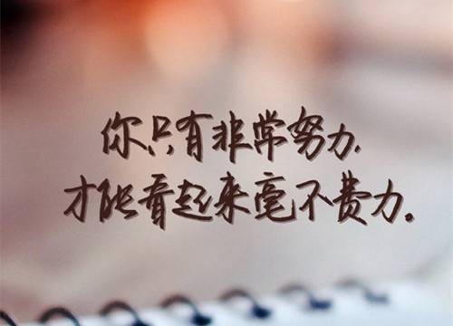 长江三峡导游词