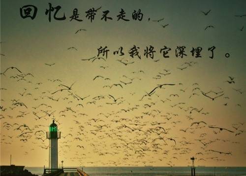 午夜梦回的诗句