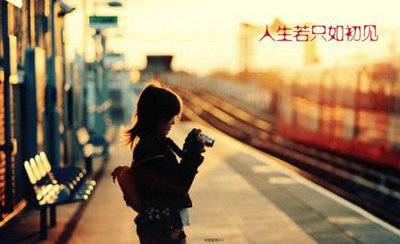 浙江大峡谷导游词