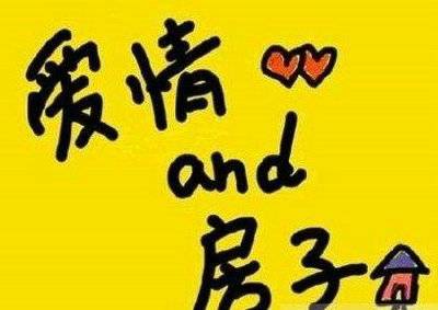 古诗一年级搞笑版