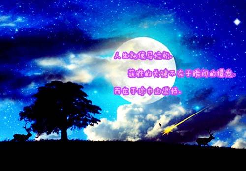 描写秋天古诗词