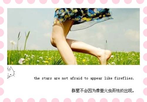 大觉山观音峰导游词