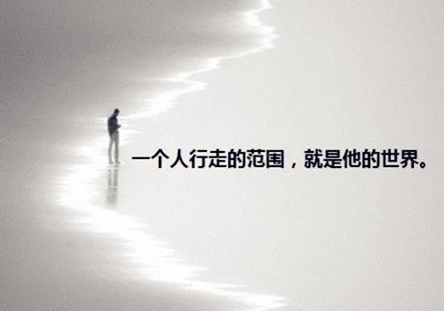 一分钟导游词英文