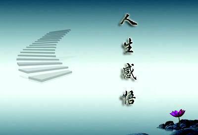 孔府菜导游词介绍