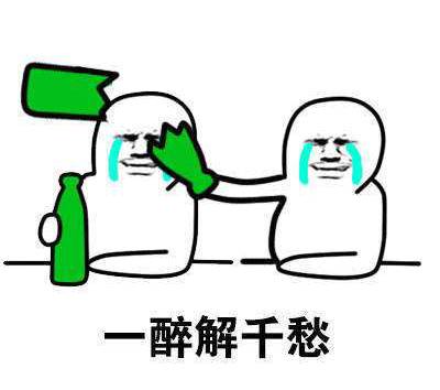 关于太阳落山的诗句