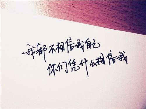 李白酒的诗句的感受