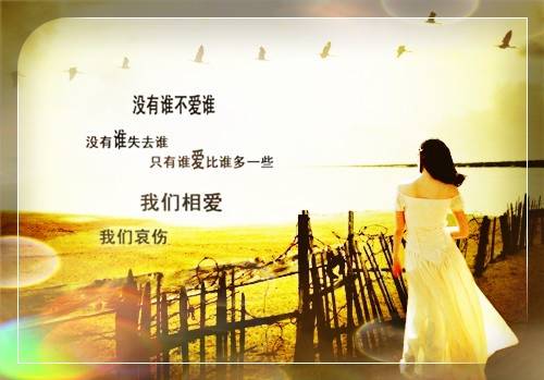 一字最多的古诗