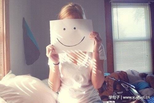 江雪古诗读后感