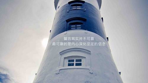 含有石矶的诗句